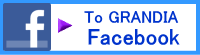 To GRANDIA Facebook