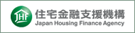 住宅金融支援機構