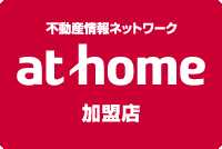 at home 加盟店